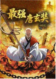 编辑推荐 失重花园 缩略图